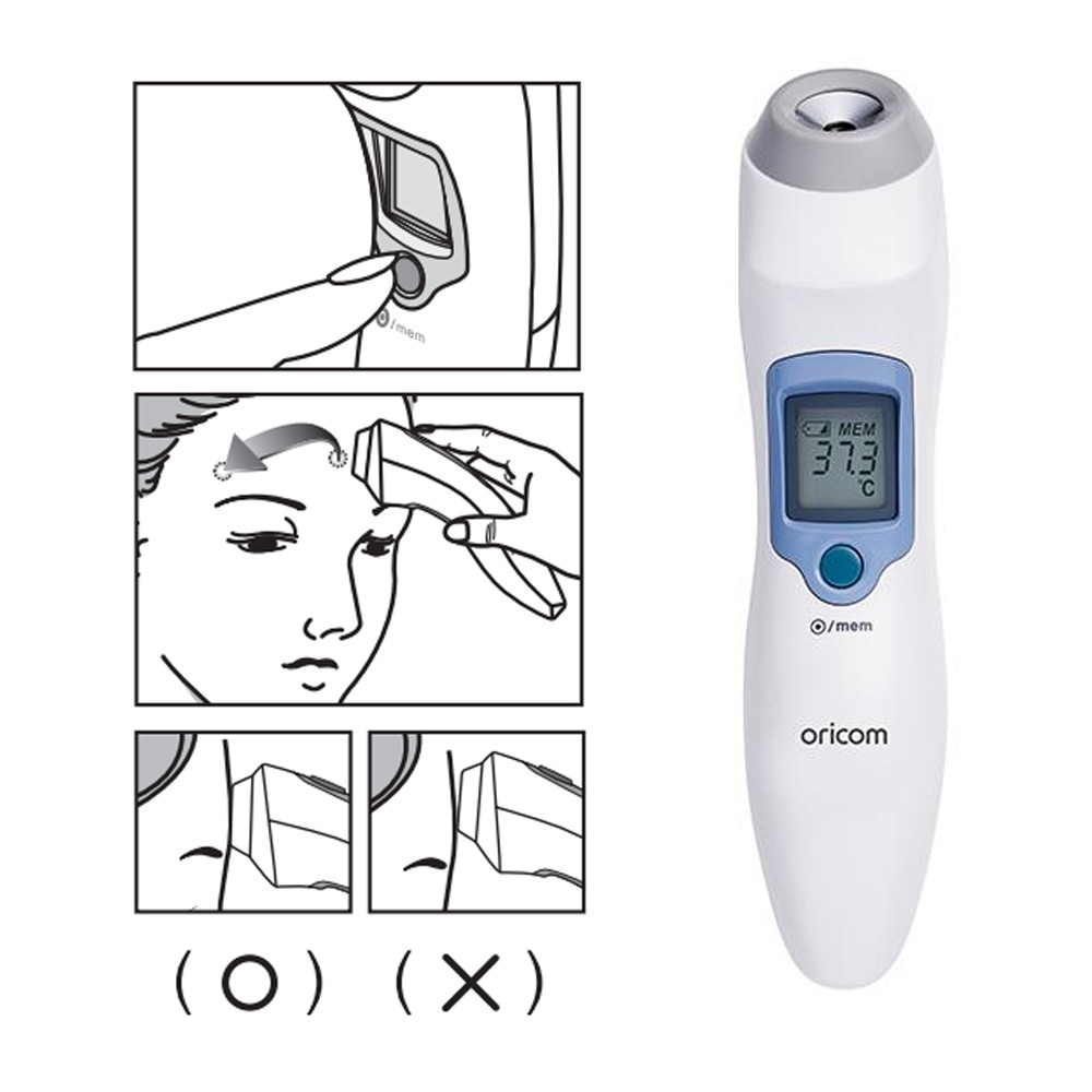 Oricom FS300 Non-Contact Infrared Thermometer