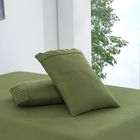 Dreamaker 130GSM Polyester Micro Flannel Sheet Set