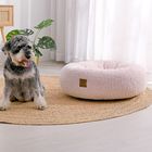 Charlie's Teddy Fleece Round Donut Pet Bed Pink 3