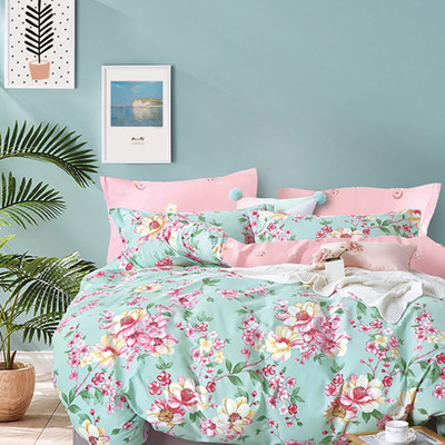 Ardor Home Missy Quilt Cover Set