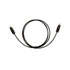 Optical Audio Cable