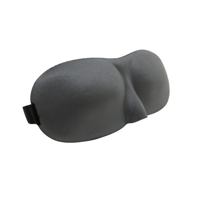 Travel Easy Contoured Grey Sleep Mask